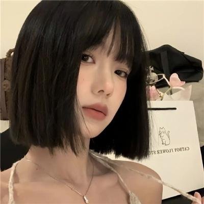 西蒂·阿克巴丽